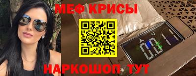 трава Тула