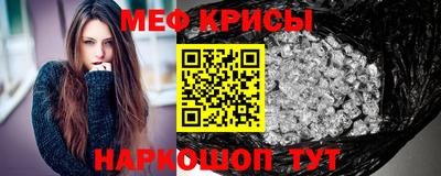марки nbome Туймазы