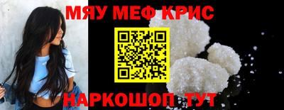 марки nbome Туймазы