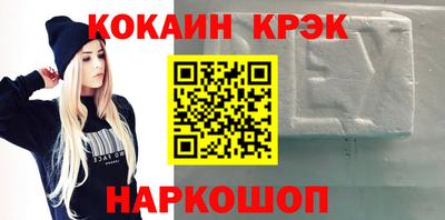 трава Тула