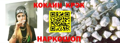 марки nbome Туймазы