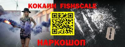 мефедрон VHQ Тулун