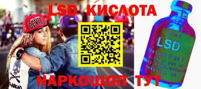 марки nbome Туймазы
