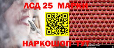 мефедрон VHQ Тулун