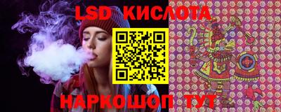 мефедрон VHQ Тулун