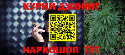 марки nbome Туймазы