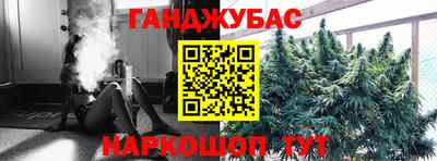 мефедрон VHQ Тулун