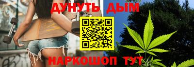 трава Тула