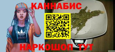 мефедрон VHQ Тулун