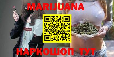 марки nbome Туймазы