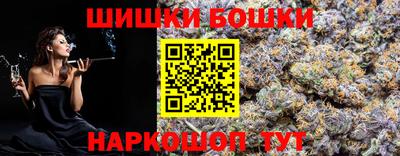 марки nbome Туймазы