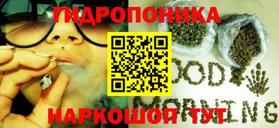 трава Тула