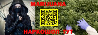 мефедрон VHQ Тулун