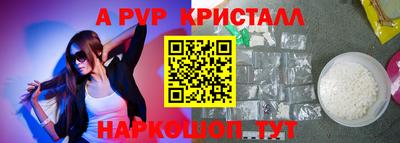 трава Тула