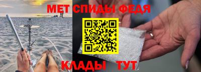 марки nbome Туймазы