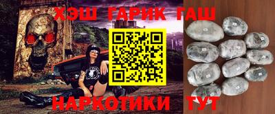 мефедрон VHQ Тулун