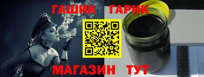 трава Тула