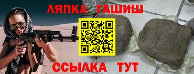 мефедрон VHQ Тулун