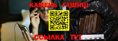 мефедрон VHQ Тулун