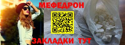 марки nbome Туймазы