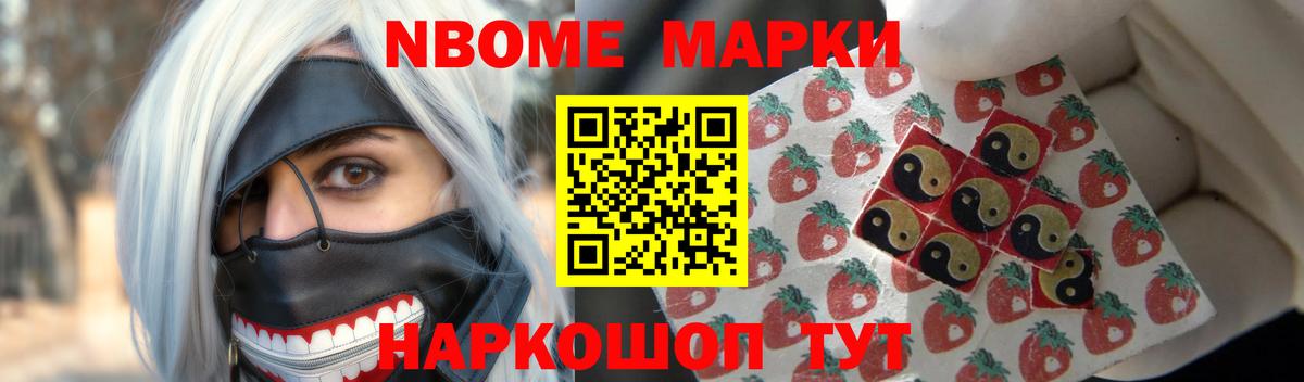 LSD-25 экстази кислота  Вход с VPN  Нефтеюганск  LSD-25 экстази ecstasy 
